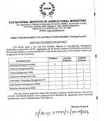 Job Notification / Results