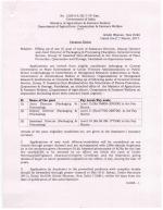 Job Notification / Results