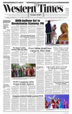 Ahmedabad English (Morn. Daily)