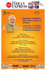 The New Indian Express-Jeypore