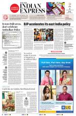 The New Indian Express-Madurai