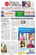 The New Indian Express-Dharmapuri