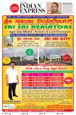 The New Indian Express-Bengaluru