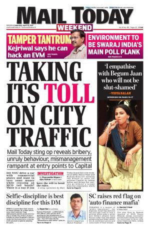 Mail Today Issue April 15