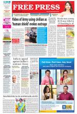 Free Press - Ujjain Epaper Edition