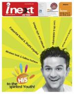 Patna Hindi ePaper, Patna Hindi Newspaper - InextLive