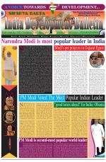 Indian Development Bulletin 