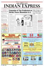 The New Indian Express-Tirunelveli