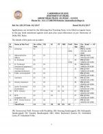 Job Notification / Results