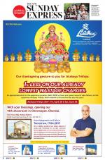 The New Indian Express-Vellore