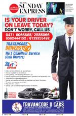 The New Indian Express-Kollam