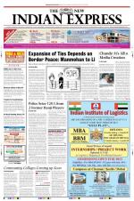 The New Indian Express-Thiruvananthapuram