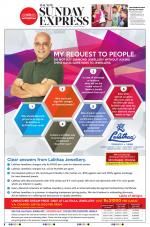 The New Indian Express-Tirupati