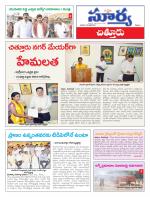 Chittoor