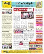 Anantapur Constituencies