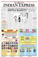 The New Indian Express-Vellore