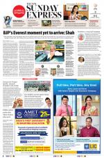 The New Indian Express-Bhubaneswar