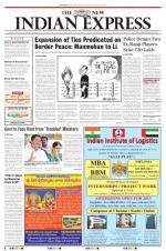 The New Indian Express-Vijayawada