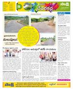 Mahabubnagar Constituencies