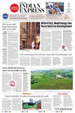 The New Indian Express-Kollam