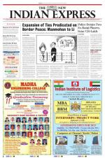 The New Indian Express-Tiruchy