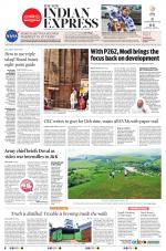 The New Indian Express-Kottayam