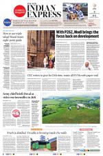 The New Indian Express-Thiruvananthapuram