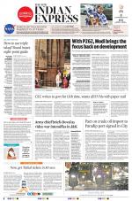 The New Indian Express-Sambalpur