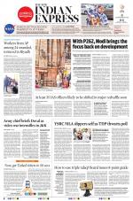 The New Indian Express-Tadepalligudem