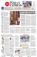 The New Indian Express-Shivamogga