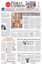 The New Indian Express-Vijayawada