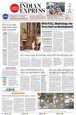 The New Indian Express-Bhubaneswar