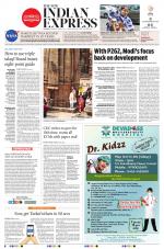 The New Indian Express-Madurai