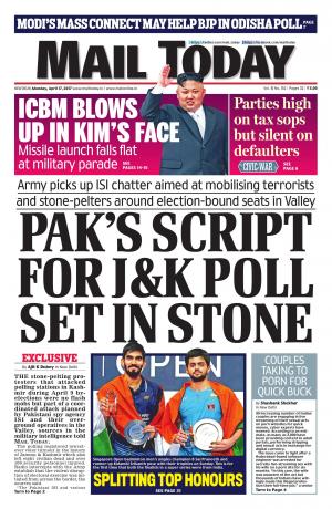 Mail Today issue, April 17 2017