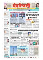 Parbhani Live
