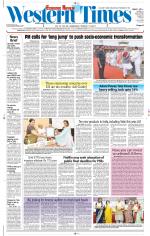Ahmedabad English (Morn. Daily)
