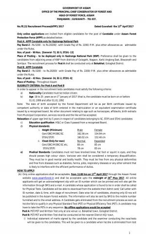 PCCF & Head of Forest Force, Assam Recruitment 2017 for 132 AFPF Constable Posts
