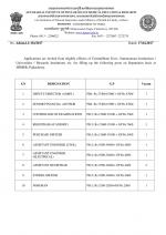 Job Notification / Results