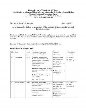 NIT Patna Recruitment 2017 for 04 Accountant and Other Posts