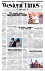 Ahmedabad English (Morn. Daily)