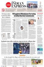 The New Indian Express-Shivamogga