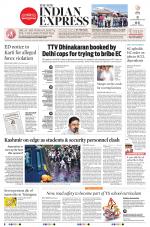 The New Indian Express-Hyderabad