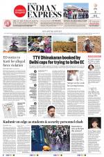 The New Indian Express-Chennai