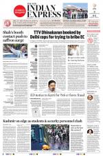 The New Indian Express-Bhubaneswar