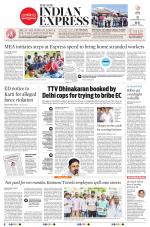 The New Indian Express-Vishakapatnam