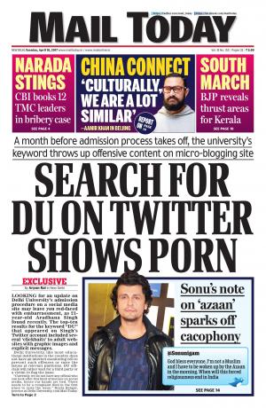 Mail Today issue, April 18, 2017