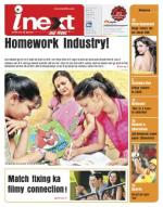 Meerut Hindi ePaper, Meerut Hindi Newspaper - InextLive