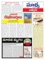 Chittoor