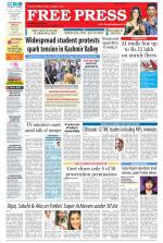 Free Press - Ujjain Epaper Edition
