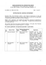 Job Notification / Results